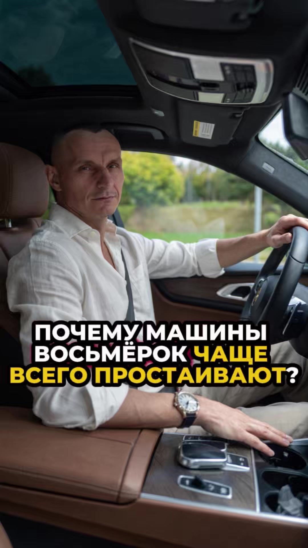@kapustin_official