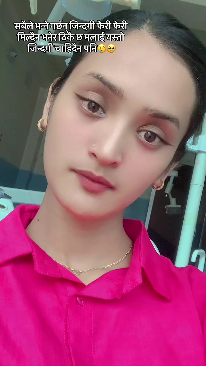 @ᥫ᭡ निशा 🫧🧿