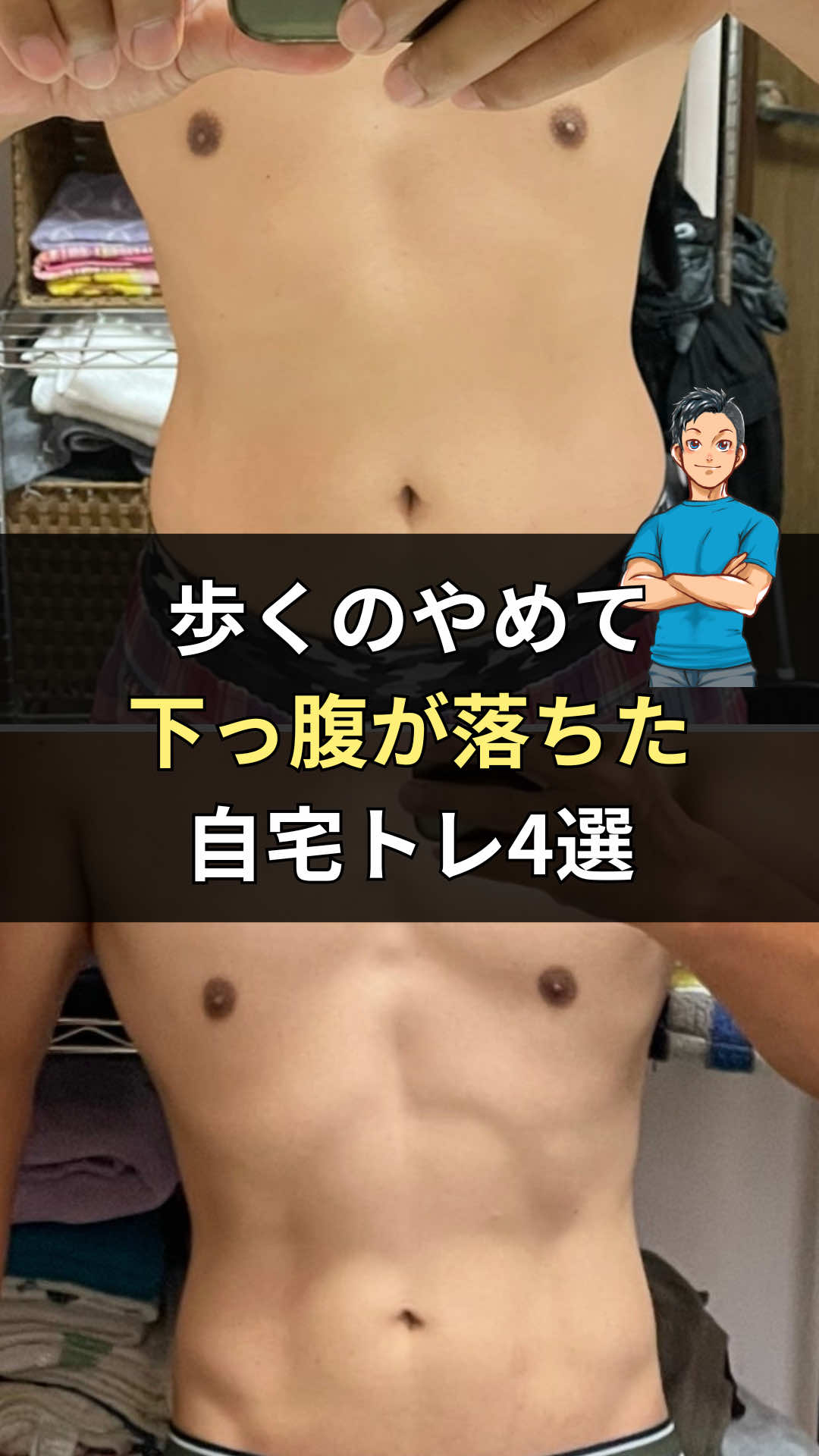 @リュウト