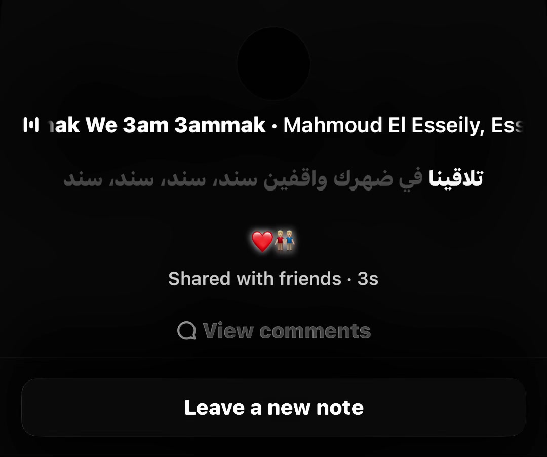 @(﮼صاصا) بيعمل موڤ اون❤️🩹
