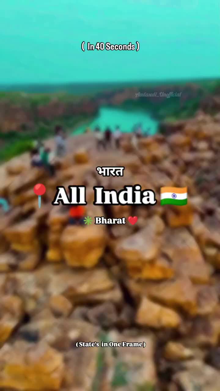 @ravi ji 🤗