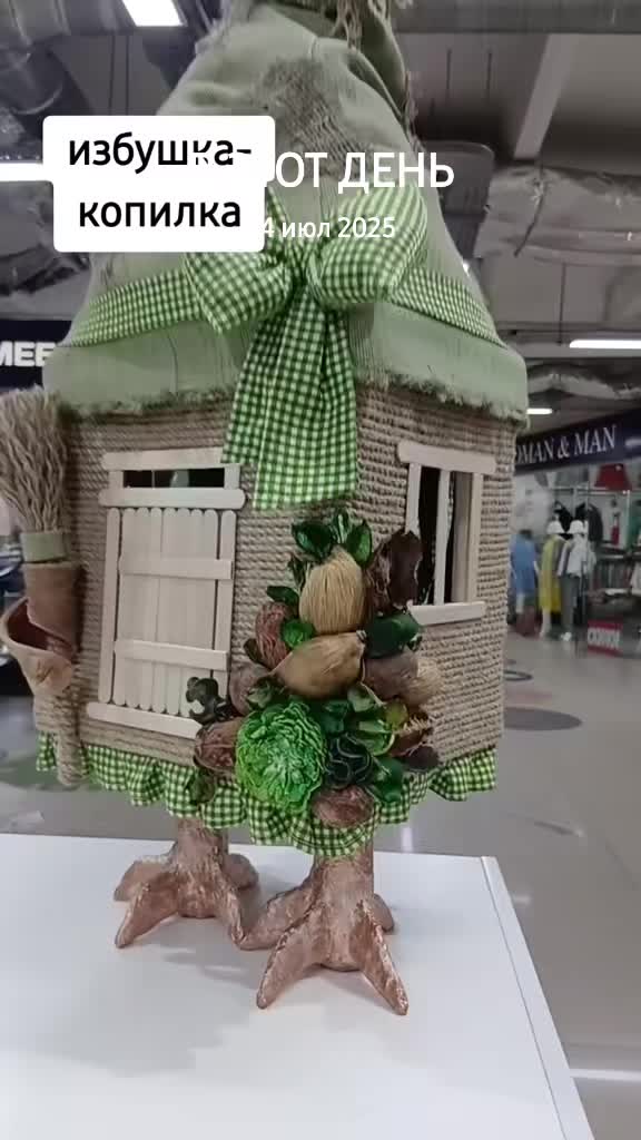 @"МАСТЕРСКАЯ РУКОДЕЛИЯ"🇷🇺