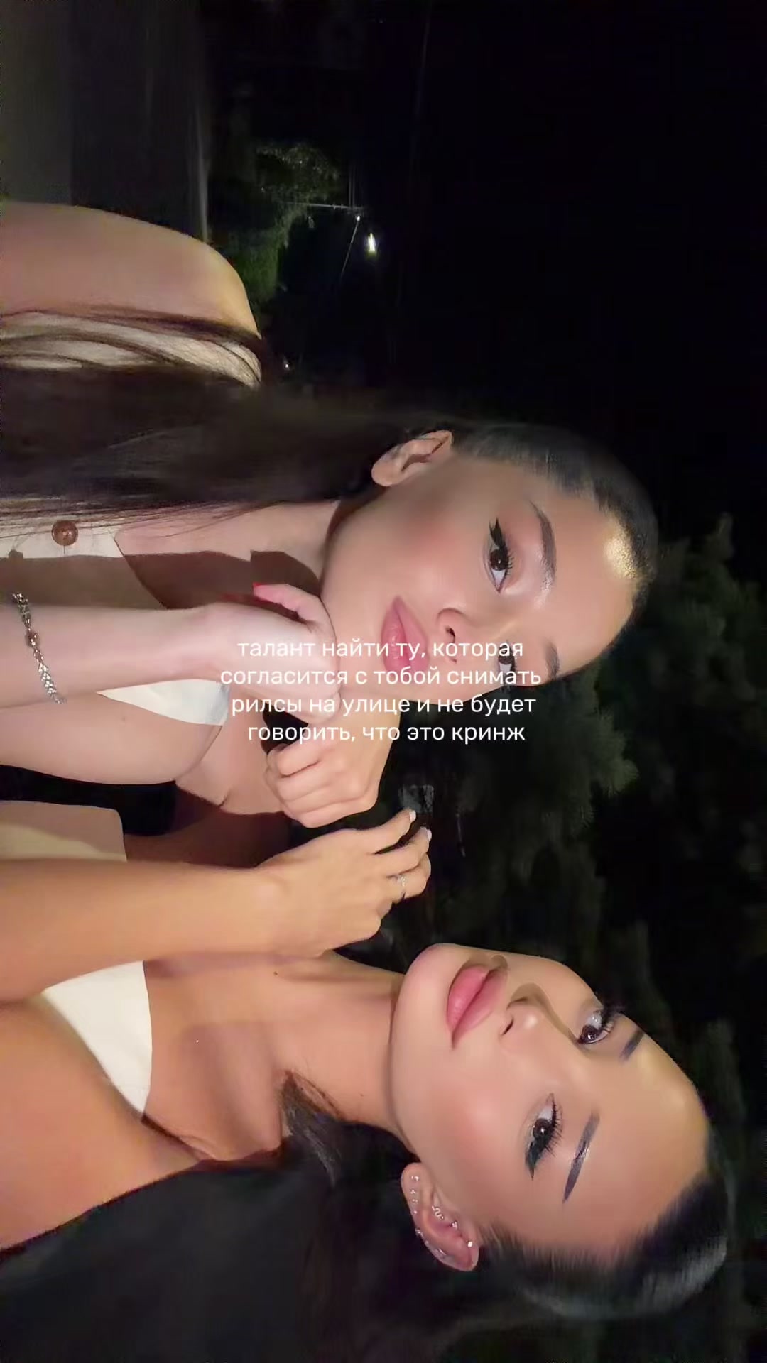 @tss