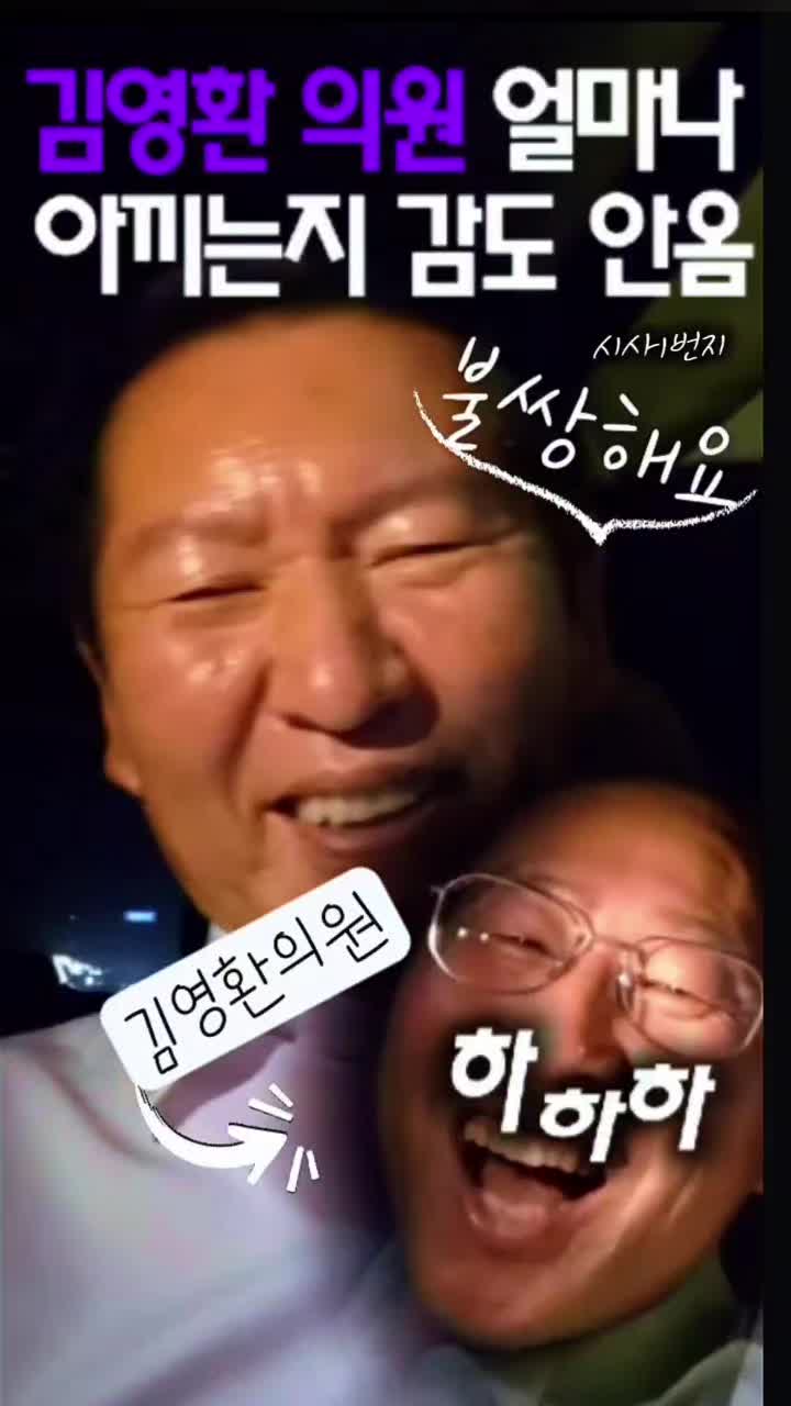 @시사1번지