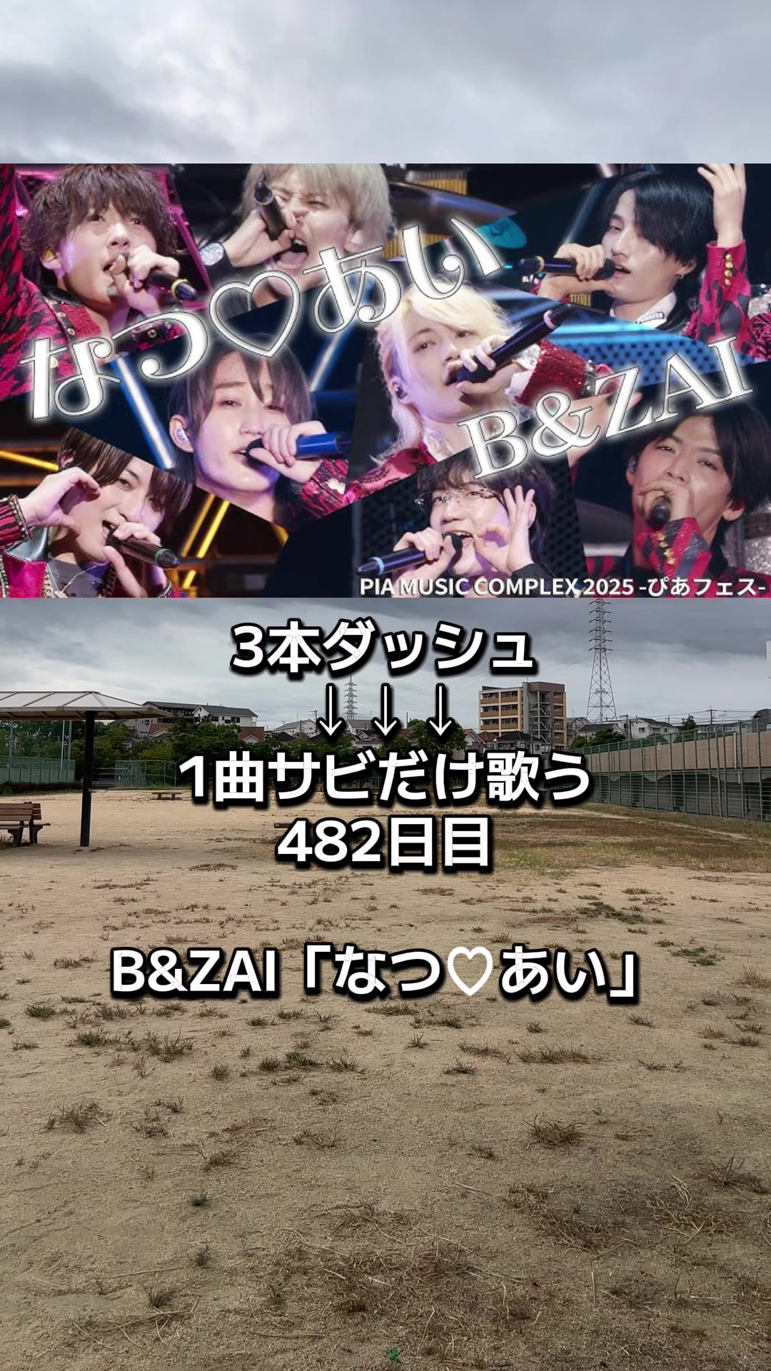 @すゑ🌻🐸
