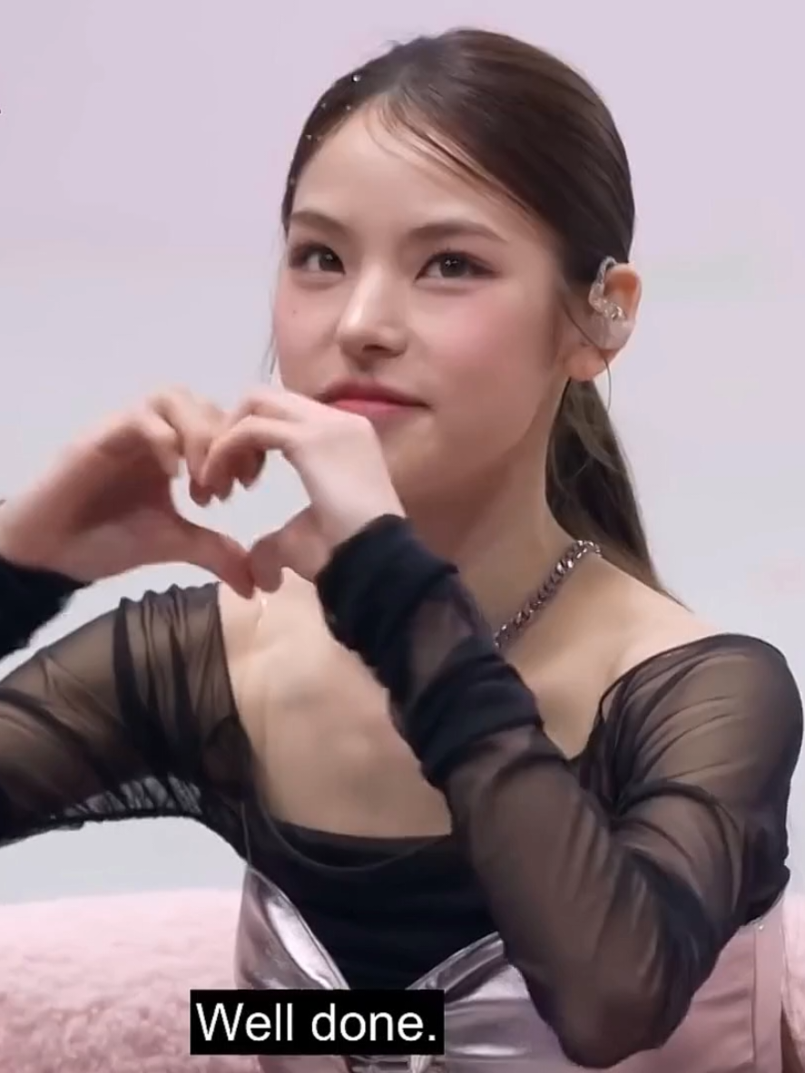@NEXTLORA🍓(I-LAND2)