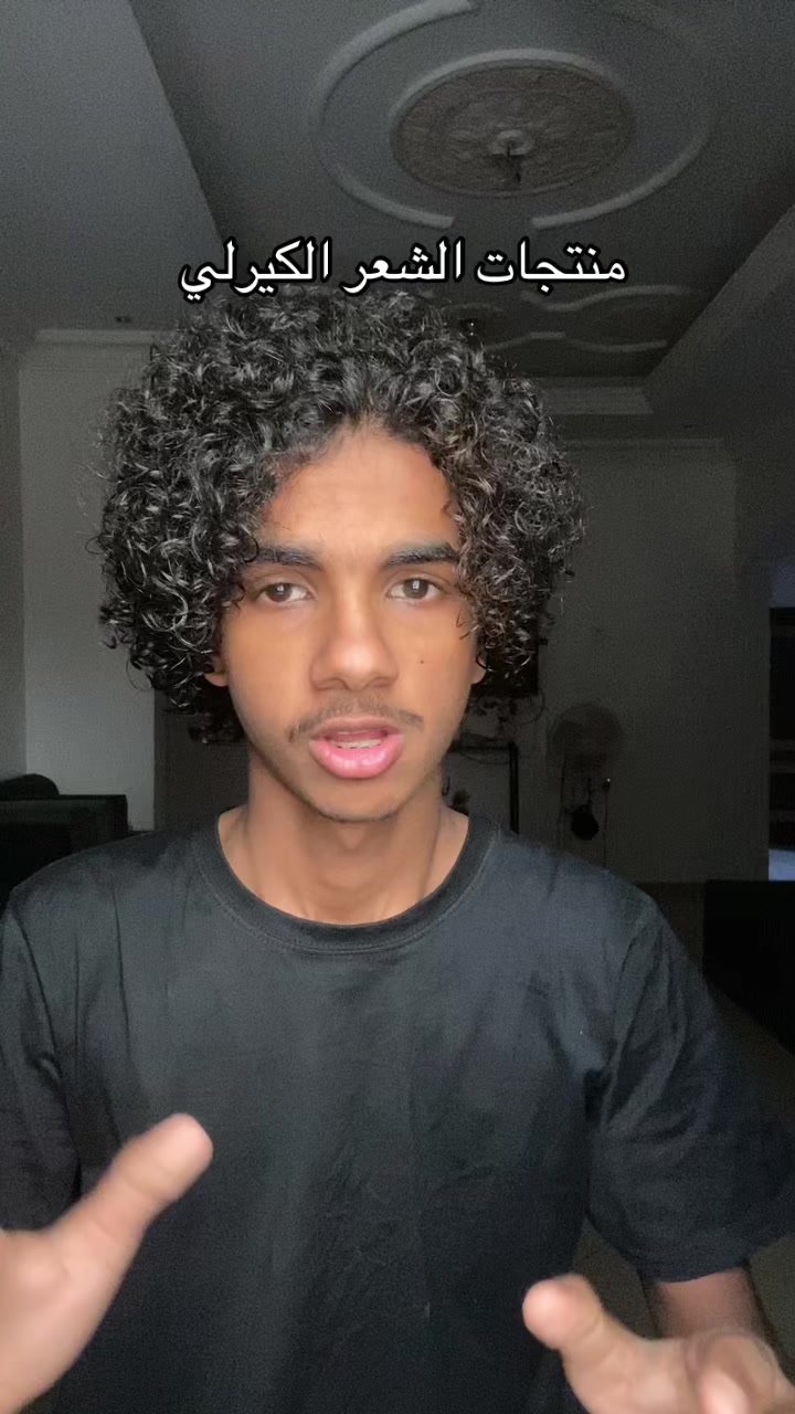 @أسوم