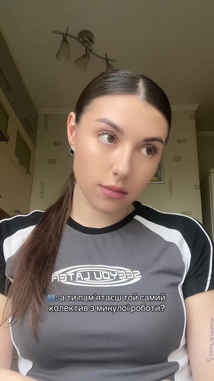 @т&alpha;м&iota;