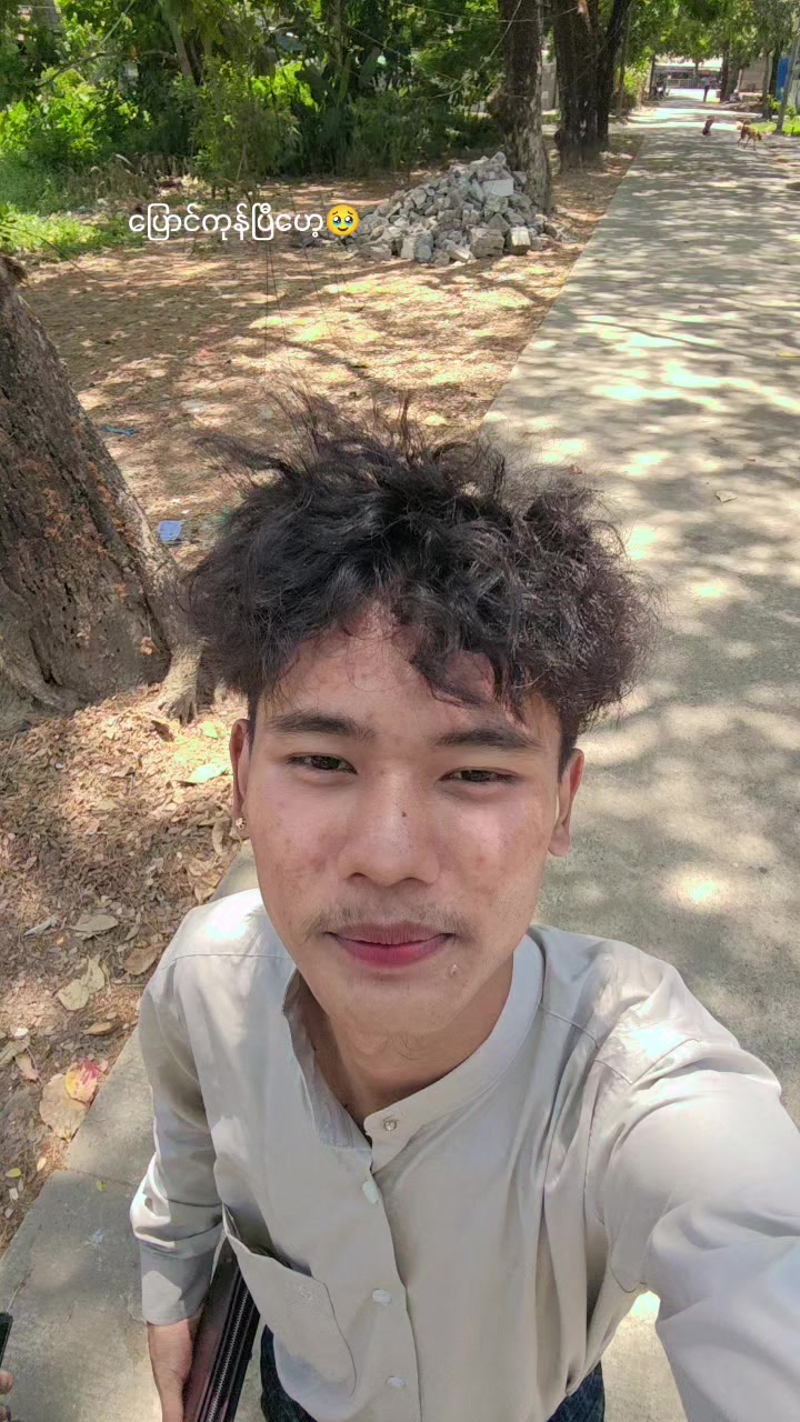 @Swan htet (杨大卫)