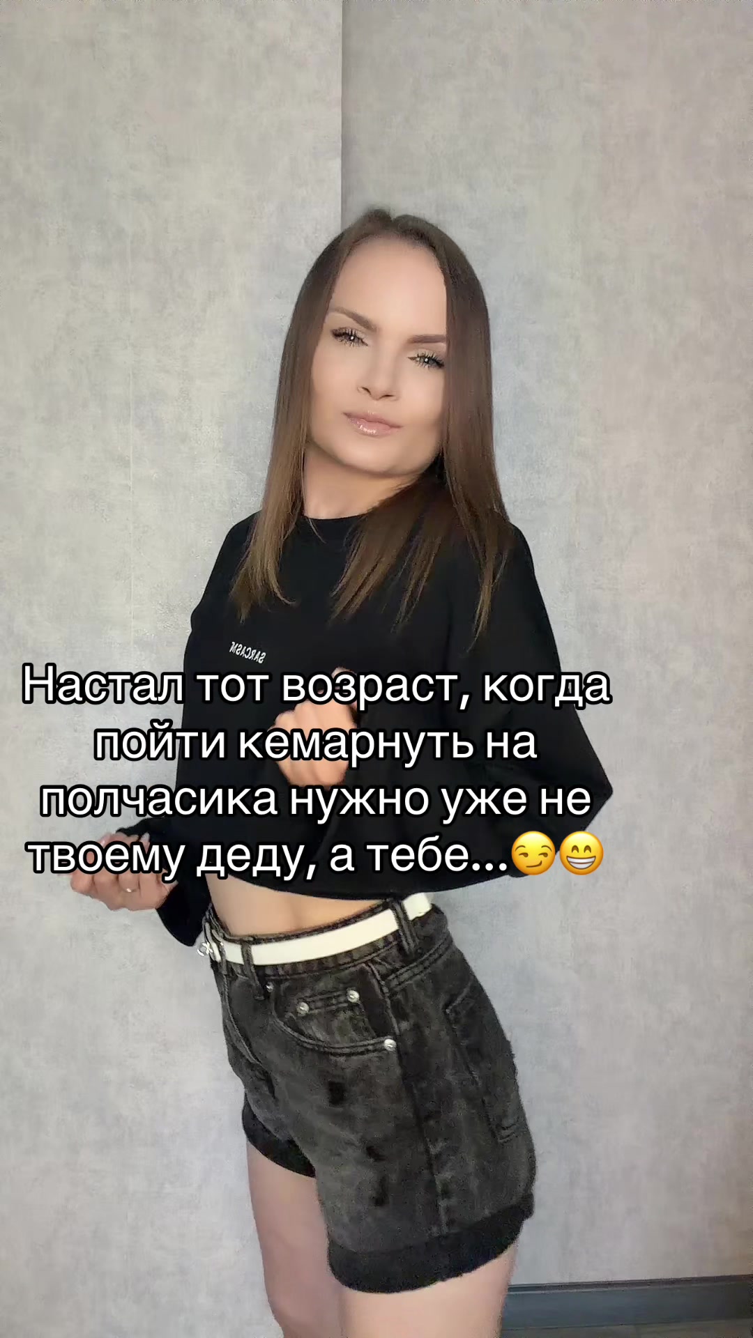 @Маша