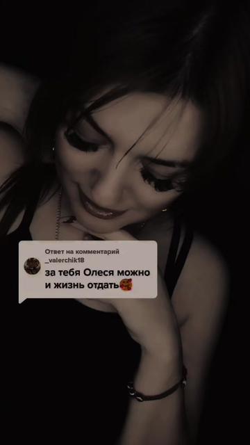 @Krassotka72