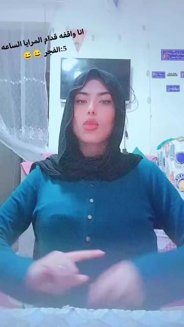 @ملاك الرحمة 👩🏻⚕️🤍