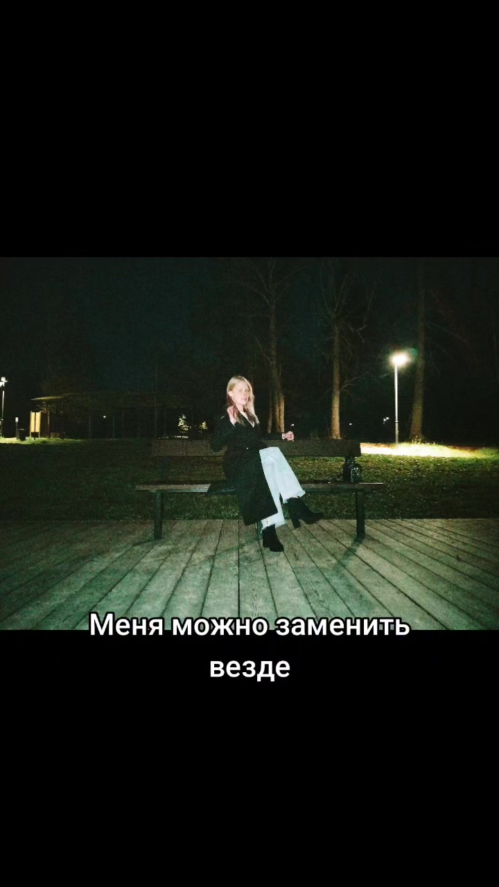 @Katya