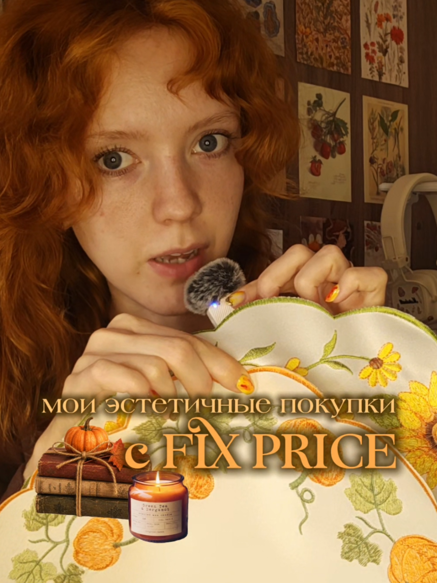 @☼ 𝒔𝒖𝒏 𝒏𝒚𝒎𝒑𝒉 ☼