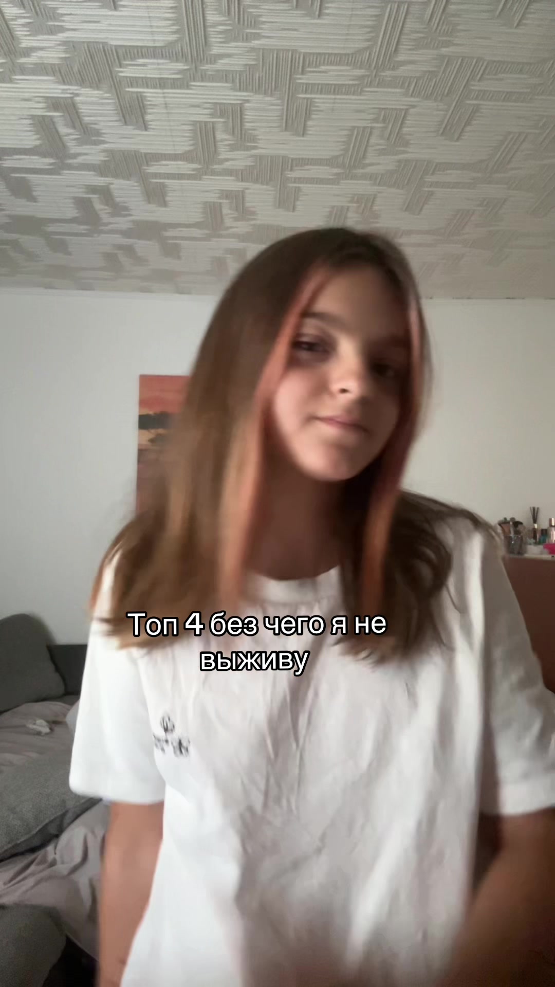 @milqrie_🪽