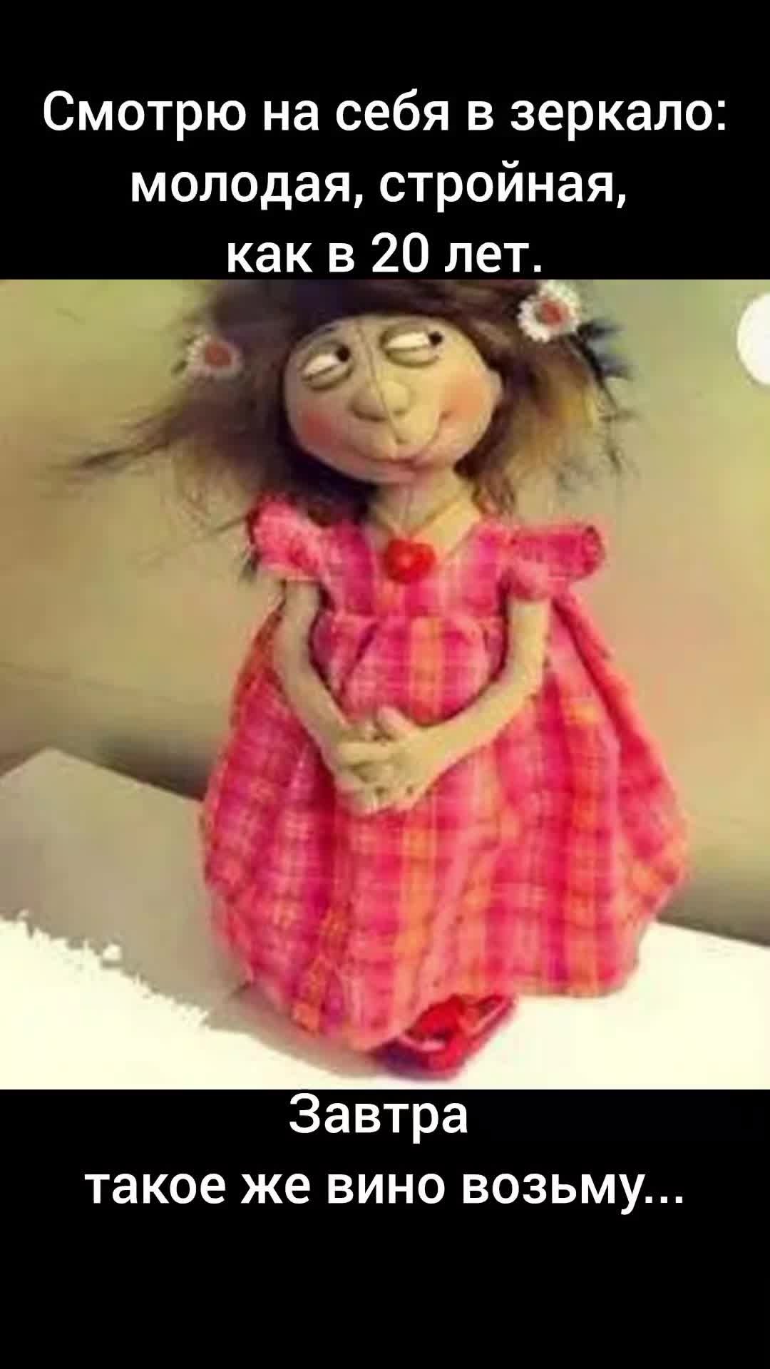 @STEFI88