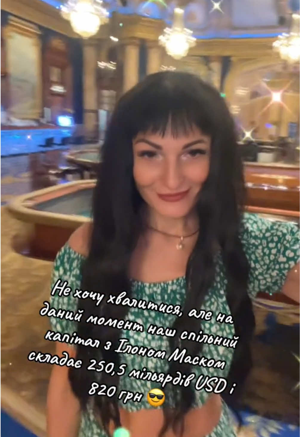 @Оksi