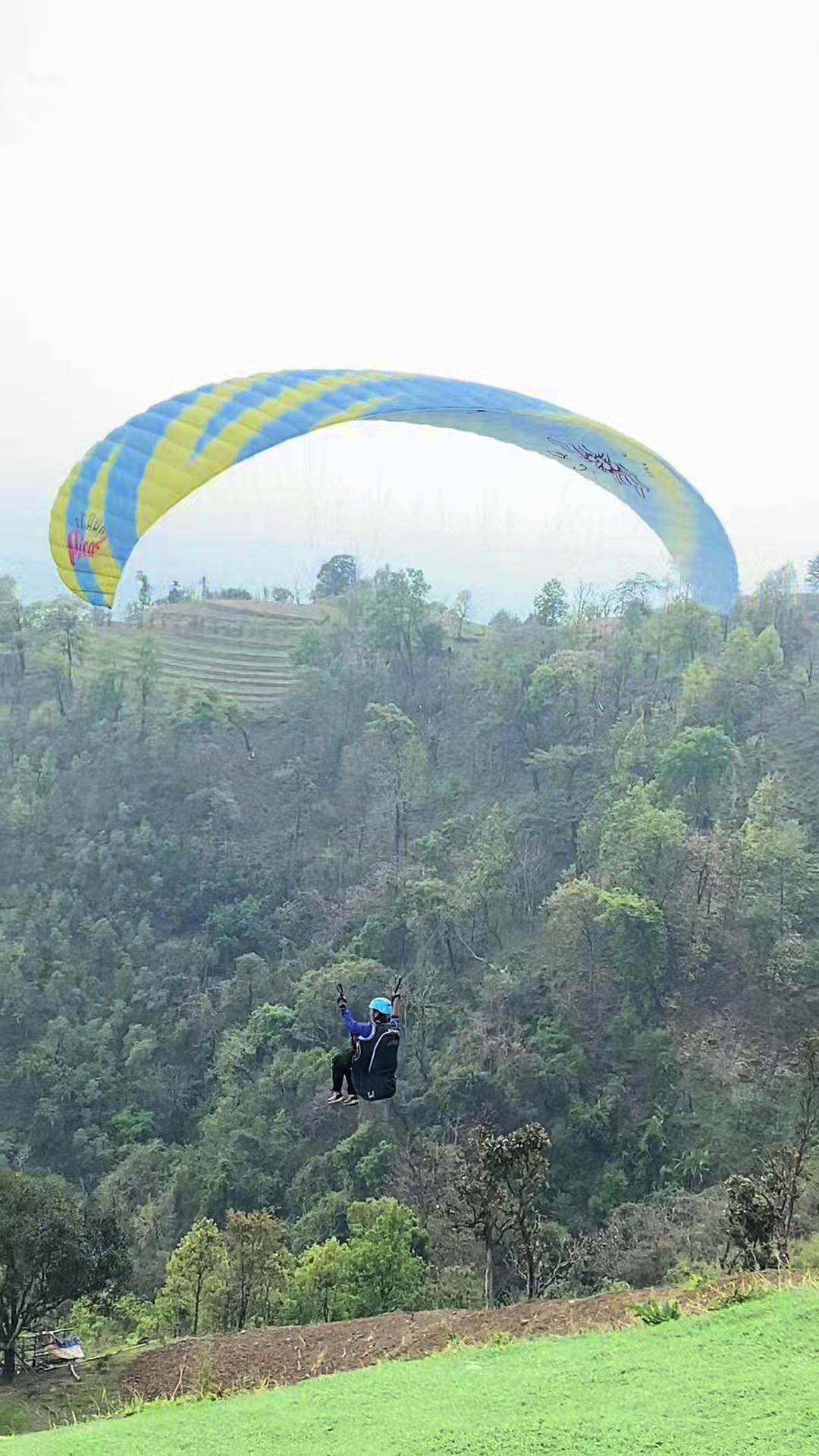 @Rider.sila