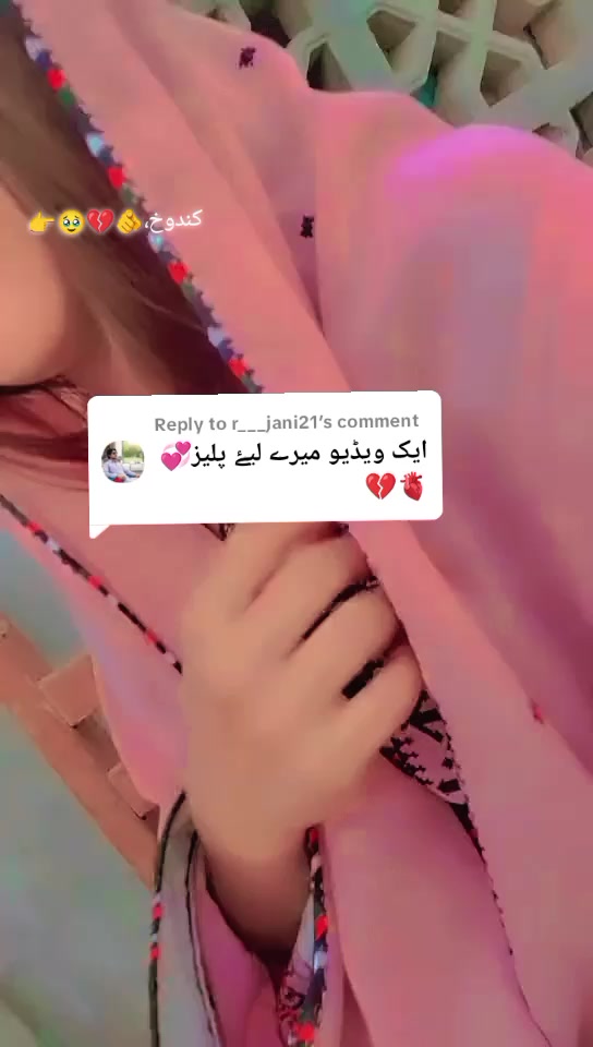 @💫ZOYA QUEEN🥰