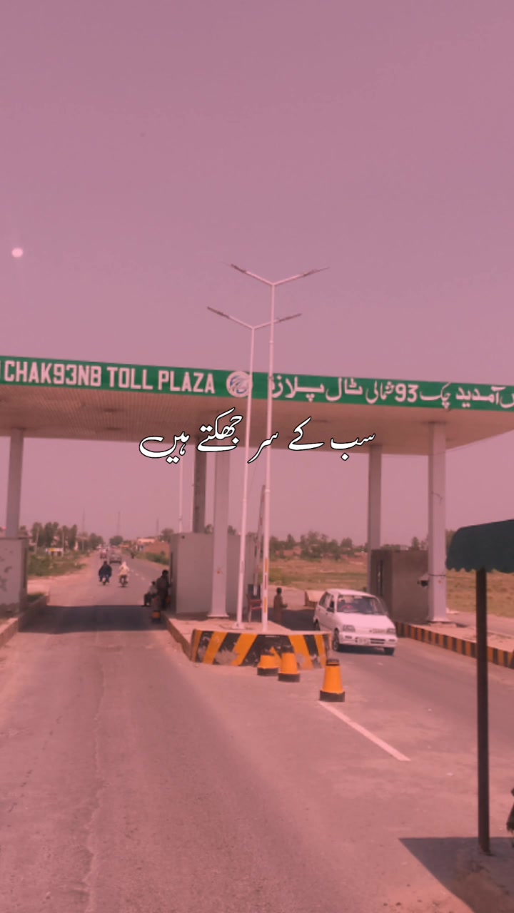@shokat khan