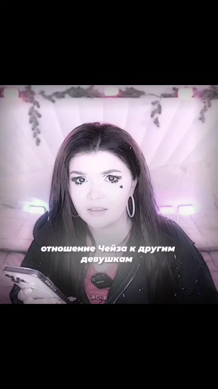 @# 𝓐𝓭𝓪🖤