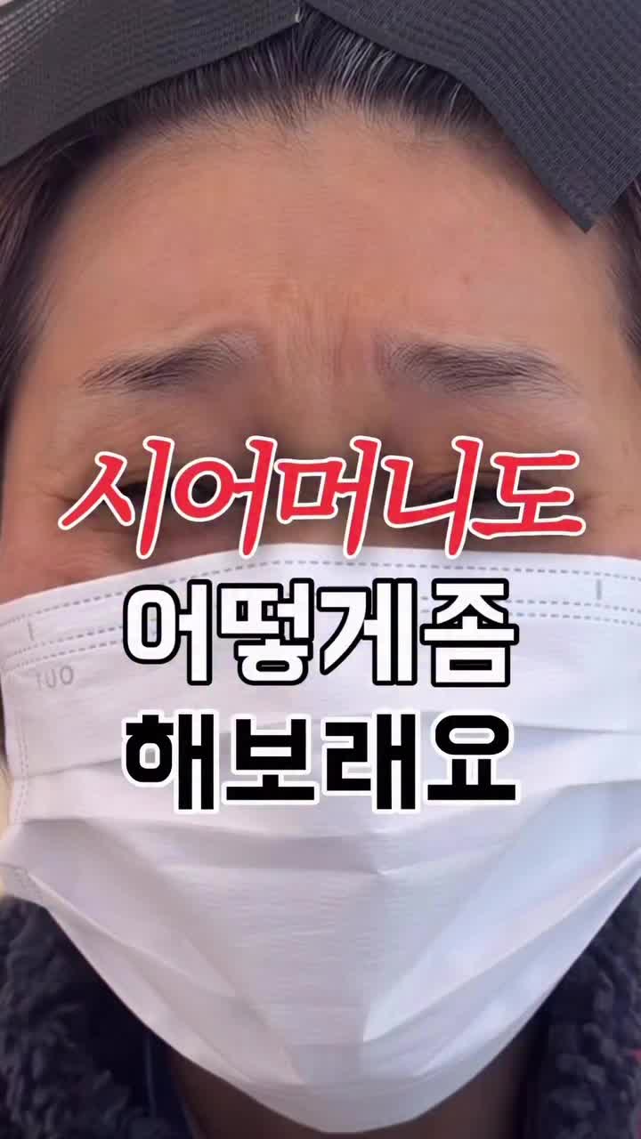 @더봄뷰티