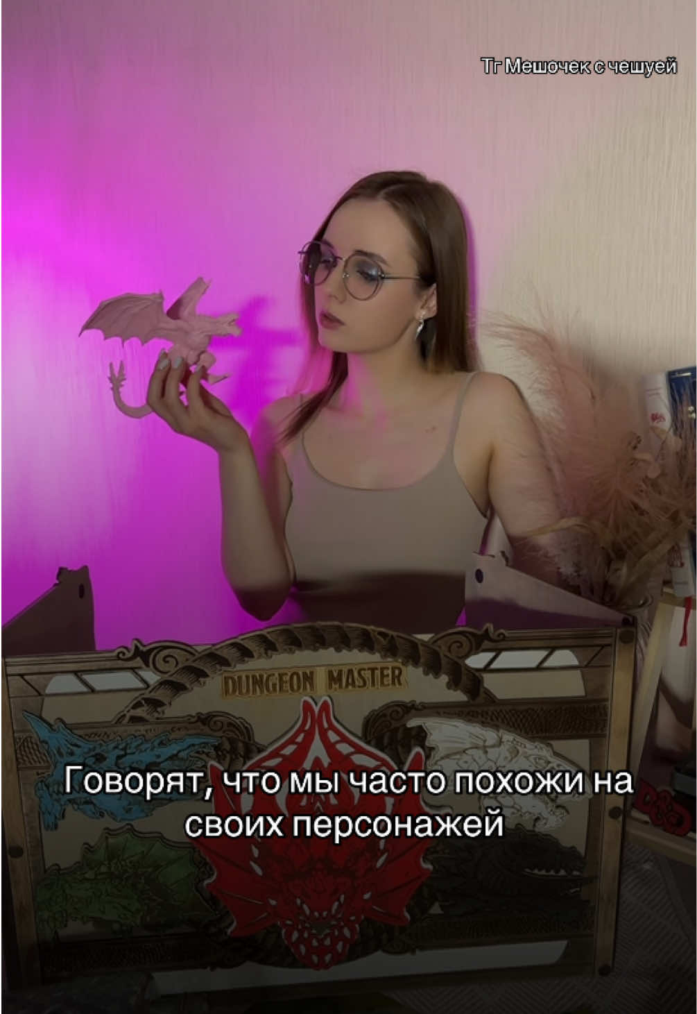 @Silver Wyvern
