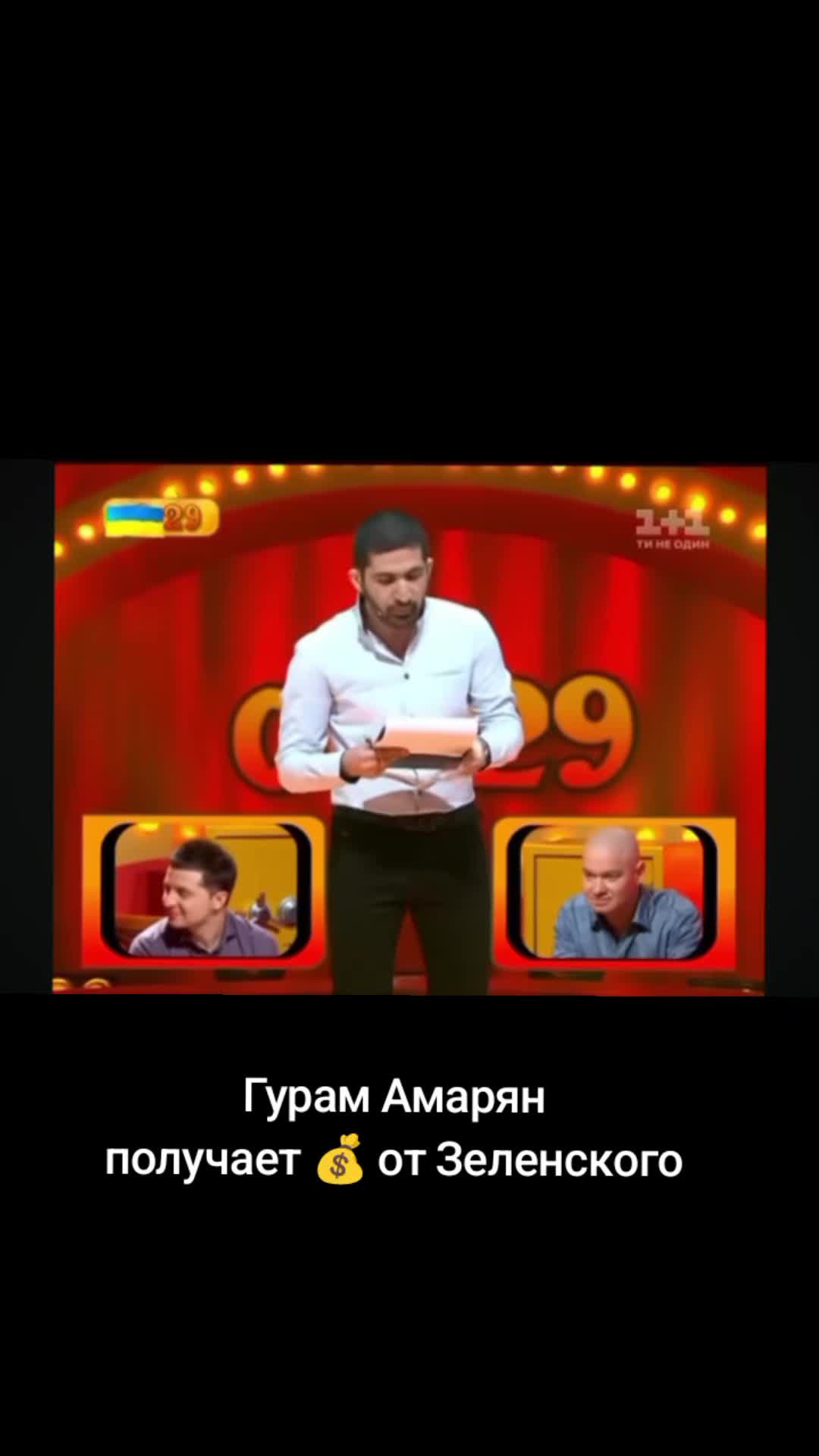 @karandashTV