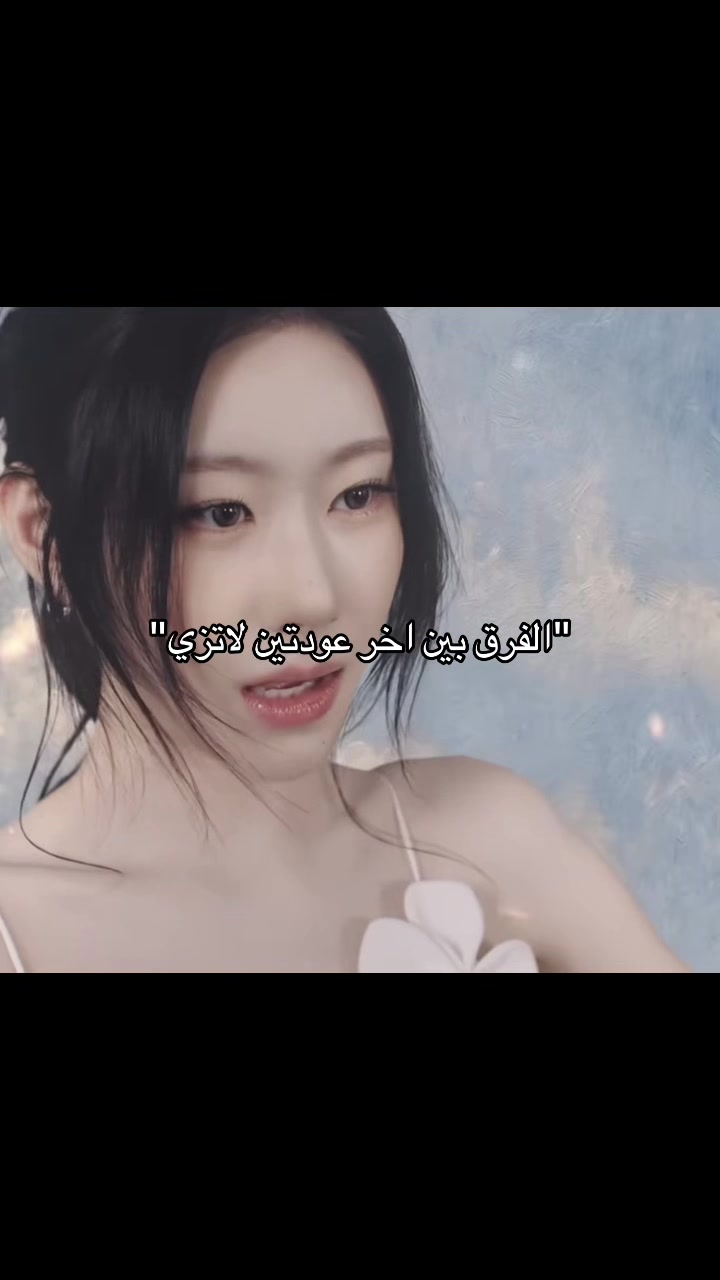 @๐ณโ๐๐ | ุฏุงูู