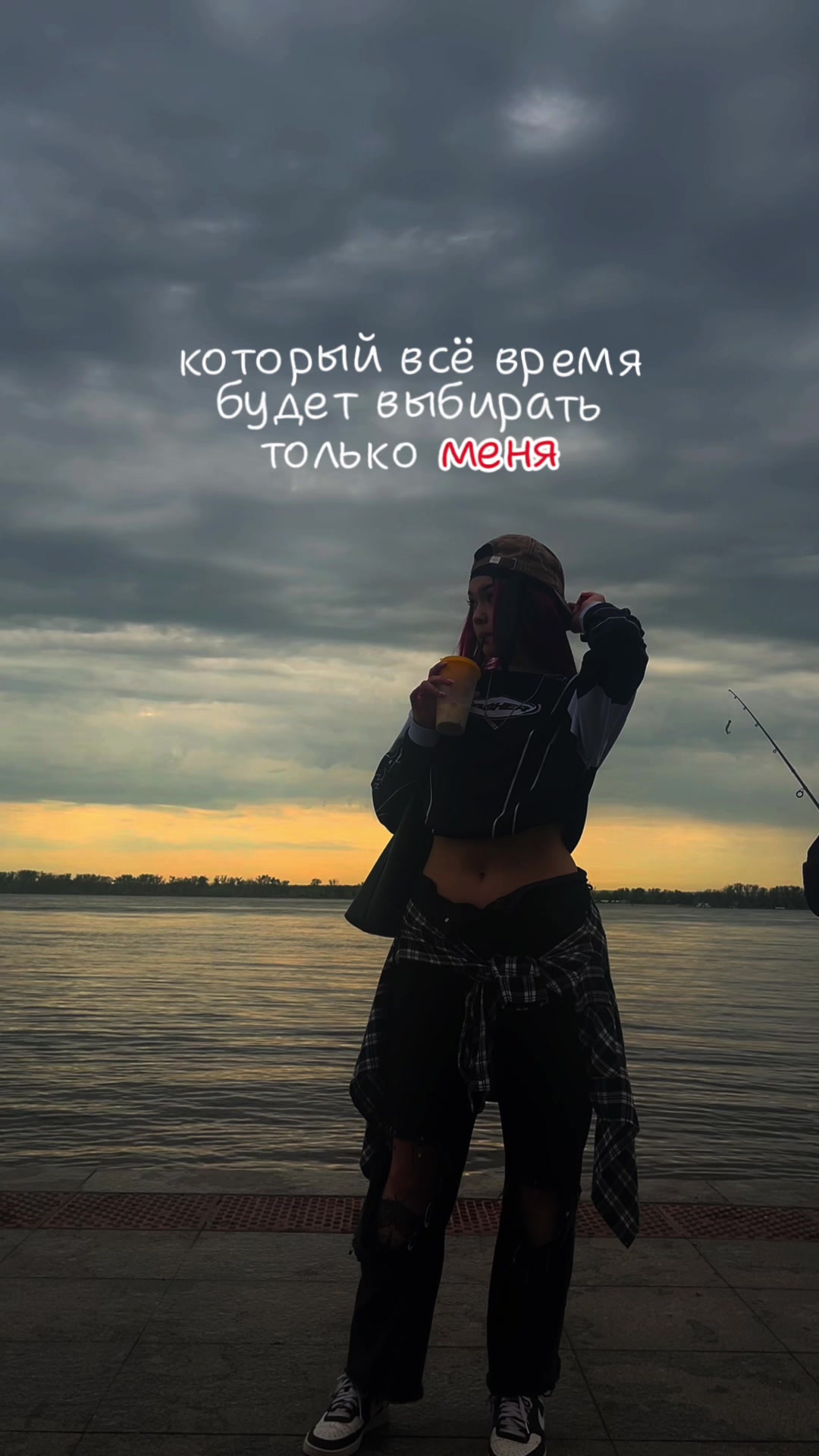 @Та самая Сакура