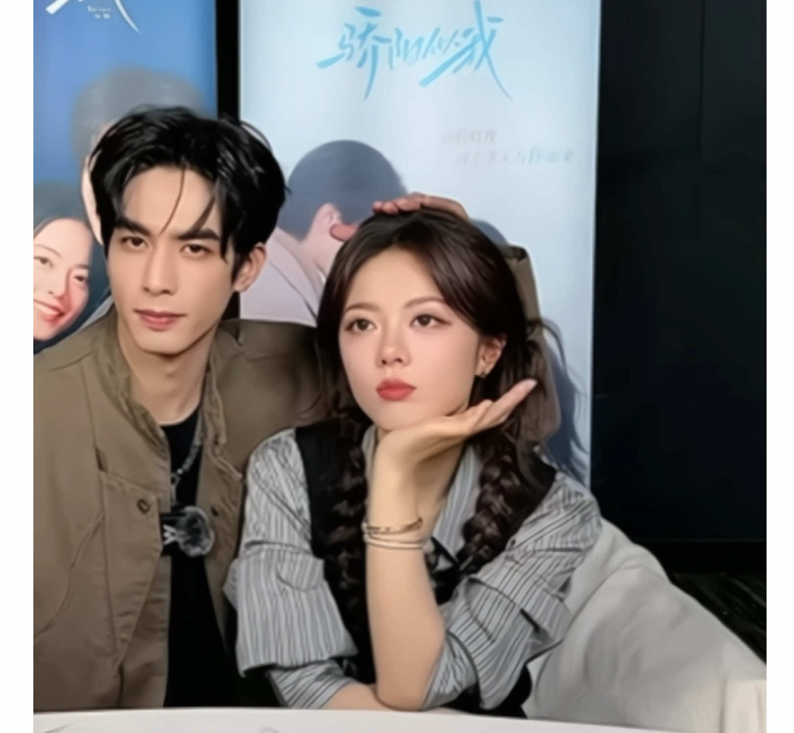 @원서𓈒៸៸