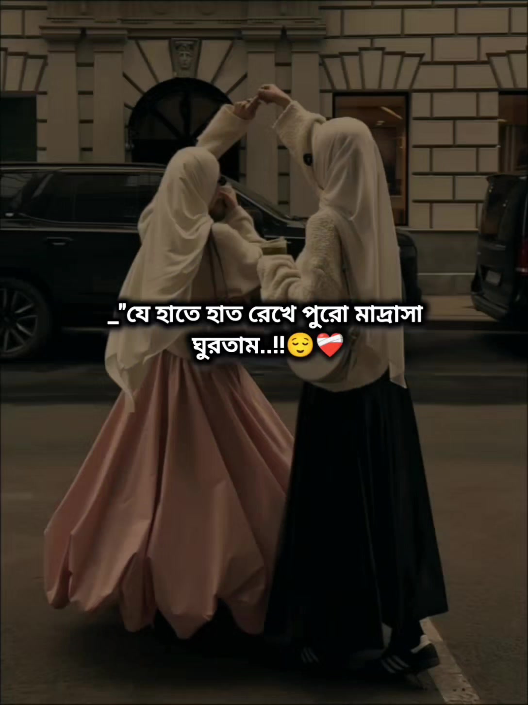 @&mdash;͟͞͞✦𝐃ʀᴇᴀᴍ〲𝐀ɴɢᴇʟ^᪲᪲᪲&mdash;͞♡