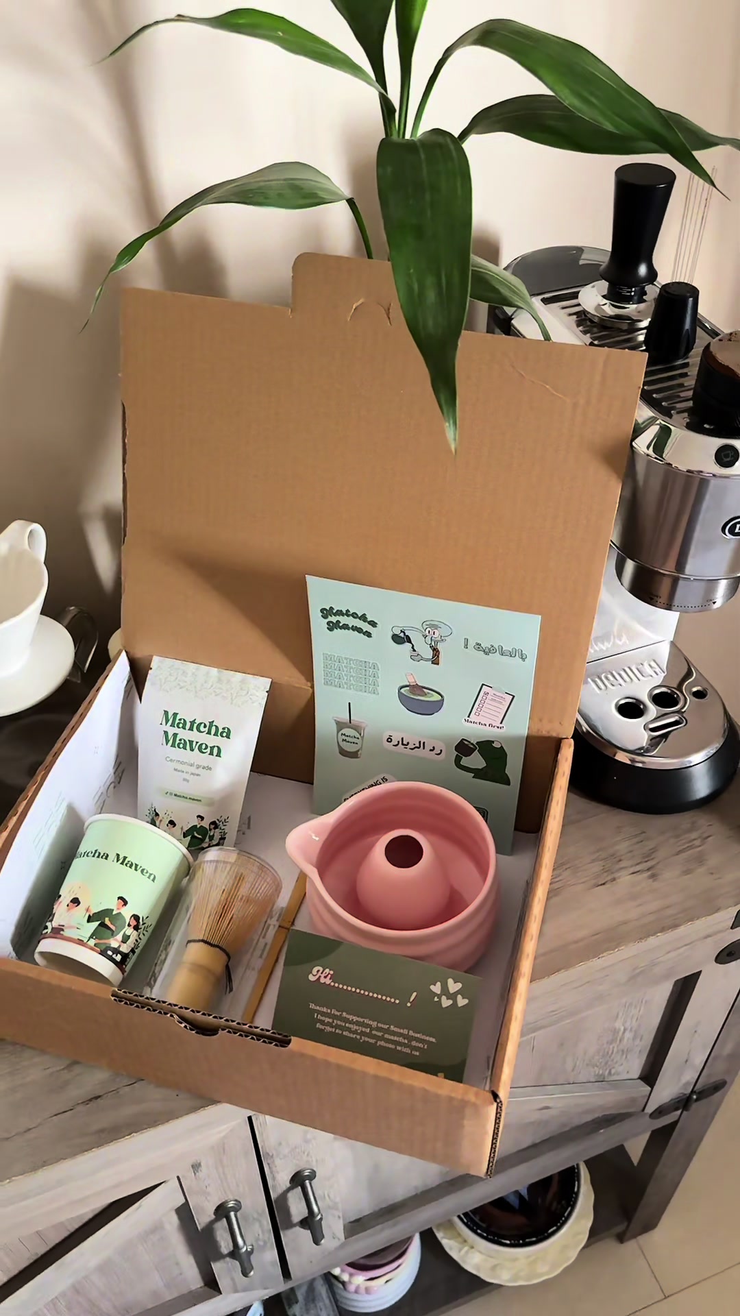@matcha maven