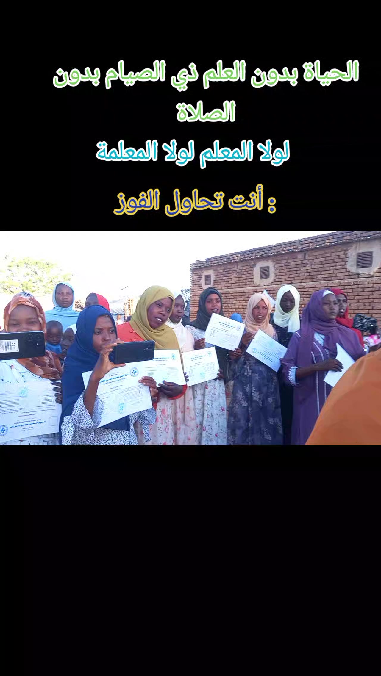 @🔨🔪الليموني 🔨🔪