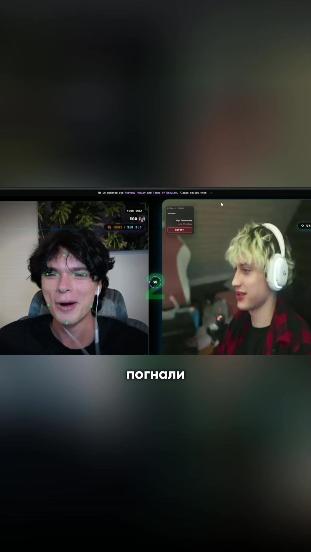 @НАРЕЗКИ ЕГОРА НАСТОЯЩЕГО