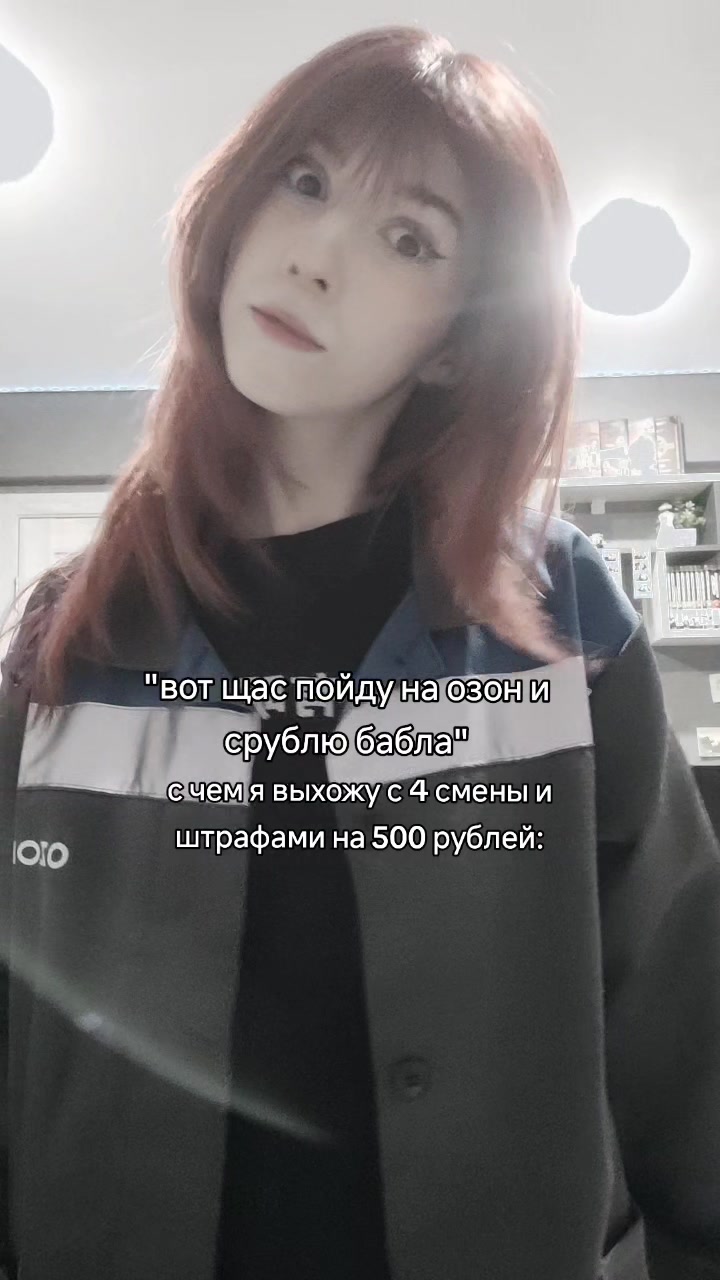 @humpee