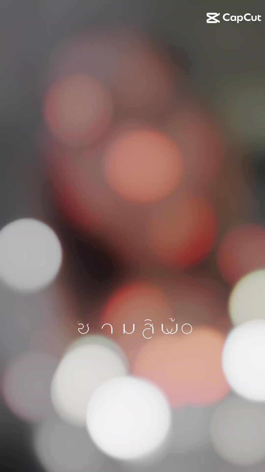 @NooNui