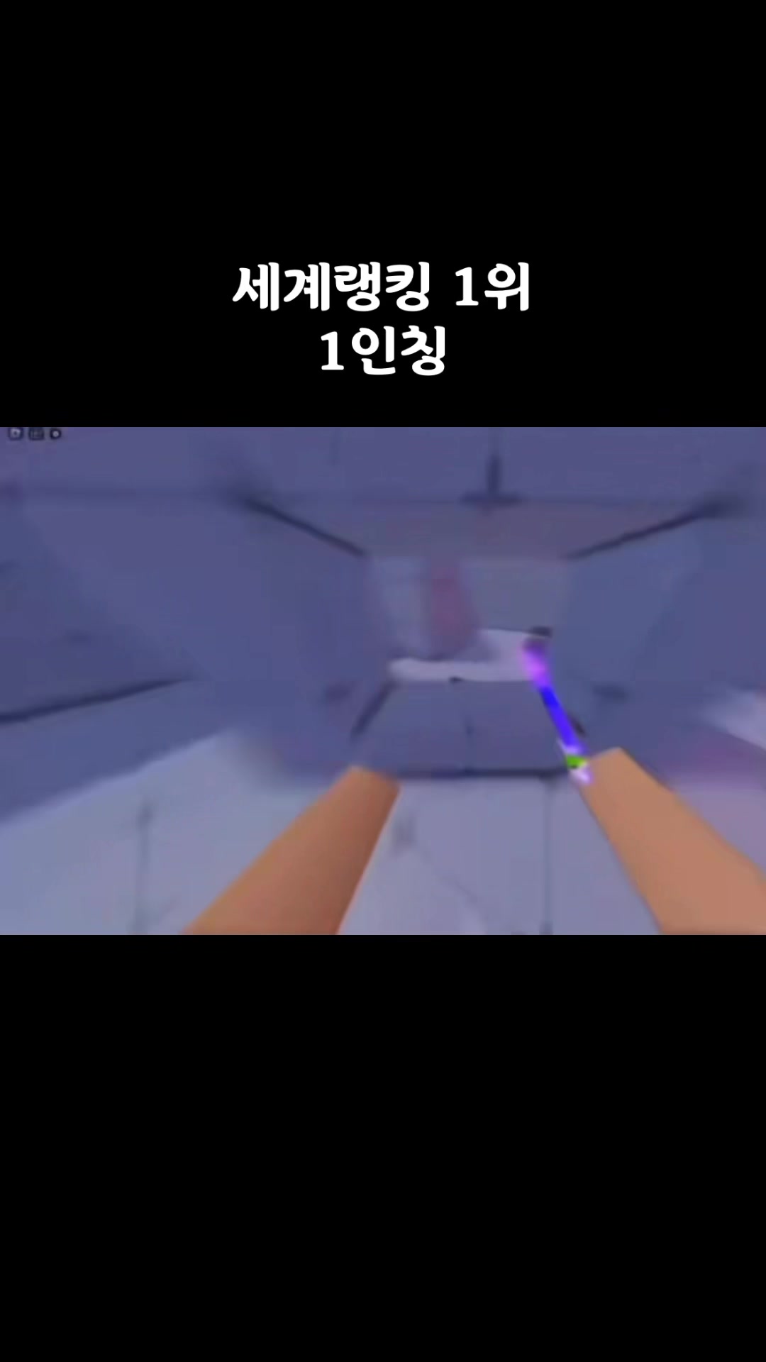 @쁘이한테 반한 김세훈