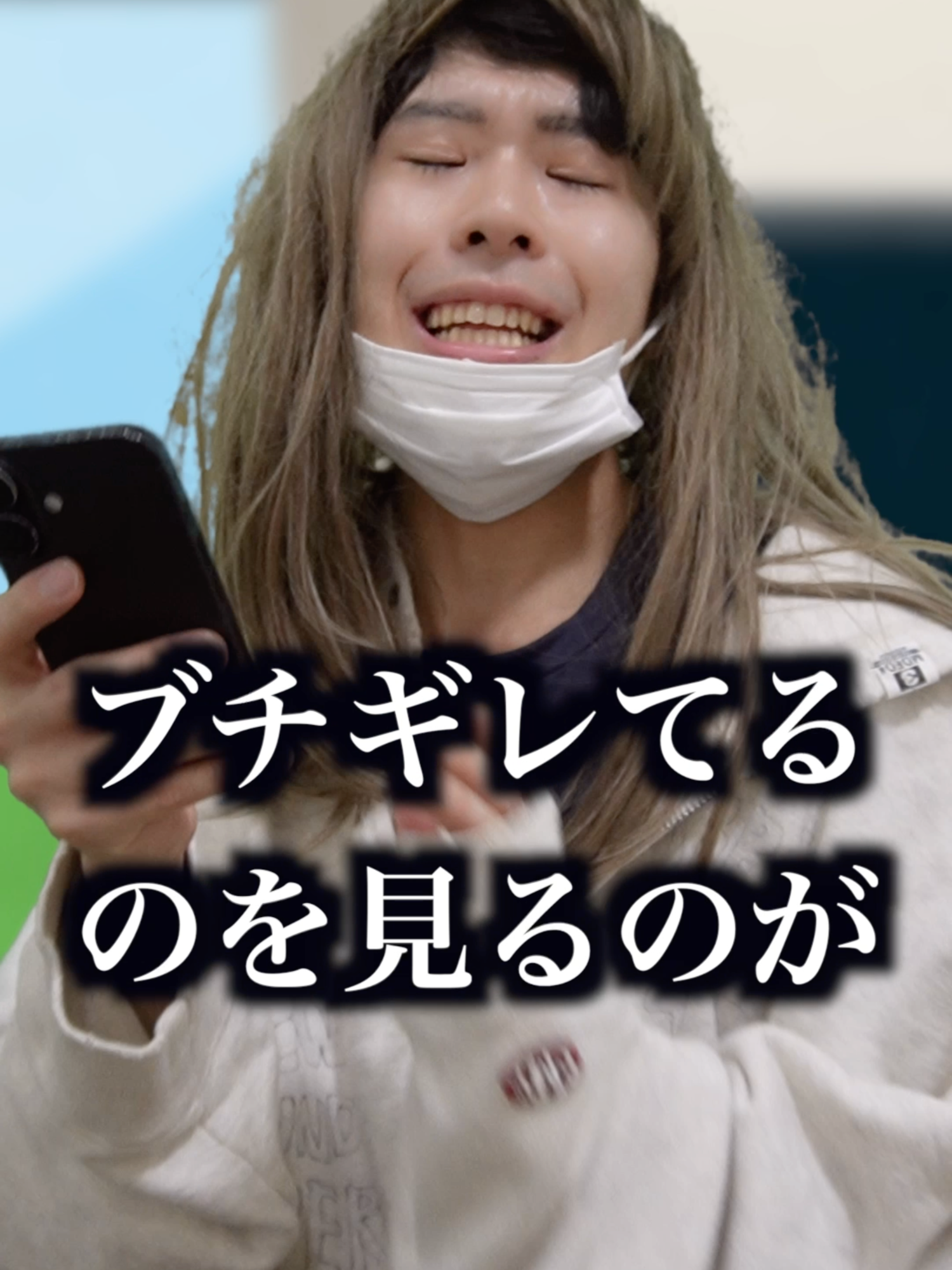 @ナナオは立派なユーチューバー
