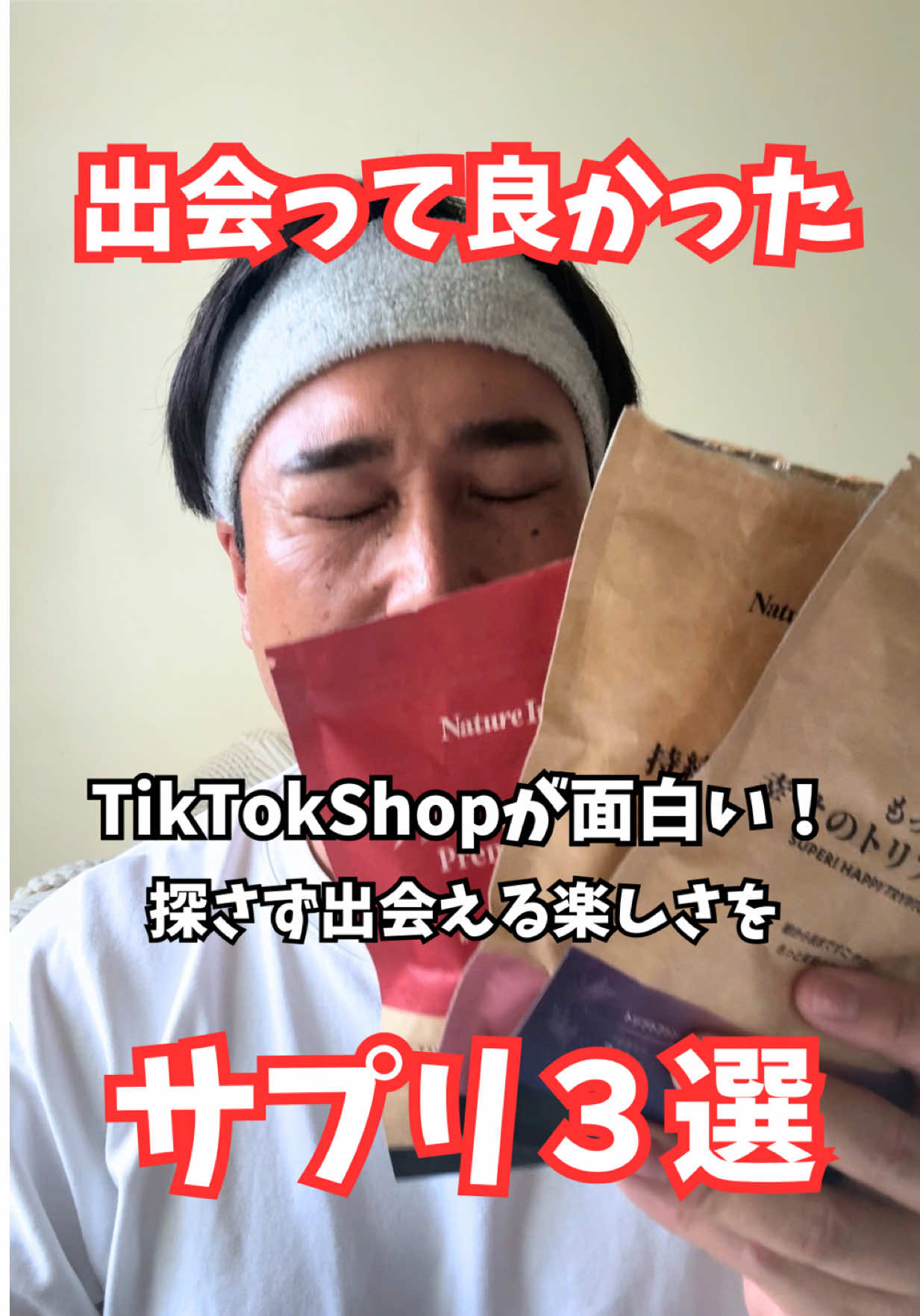 @マコトーンの正直レビュー