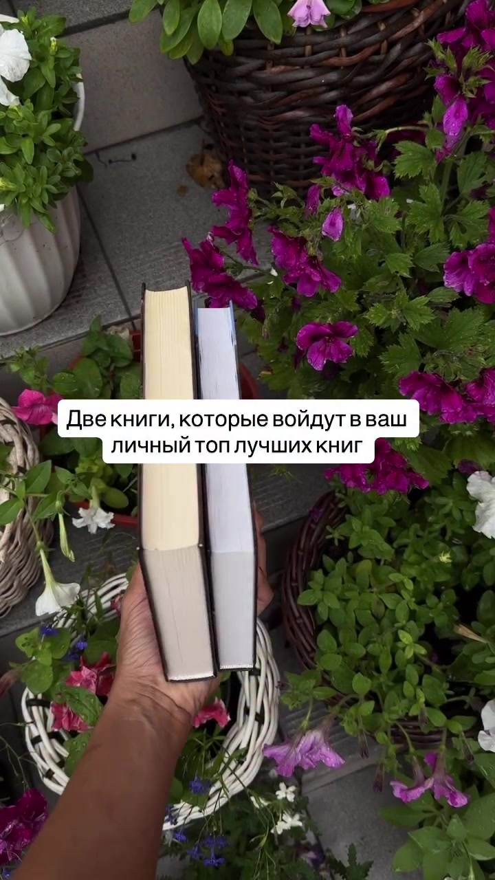 @Книги