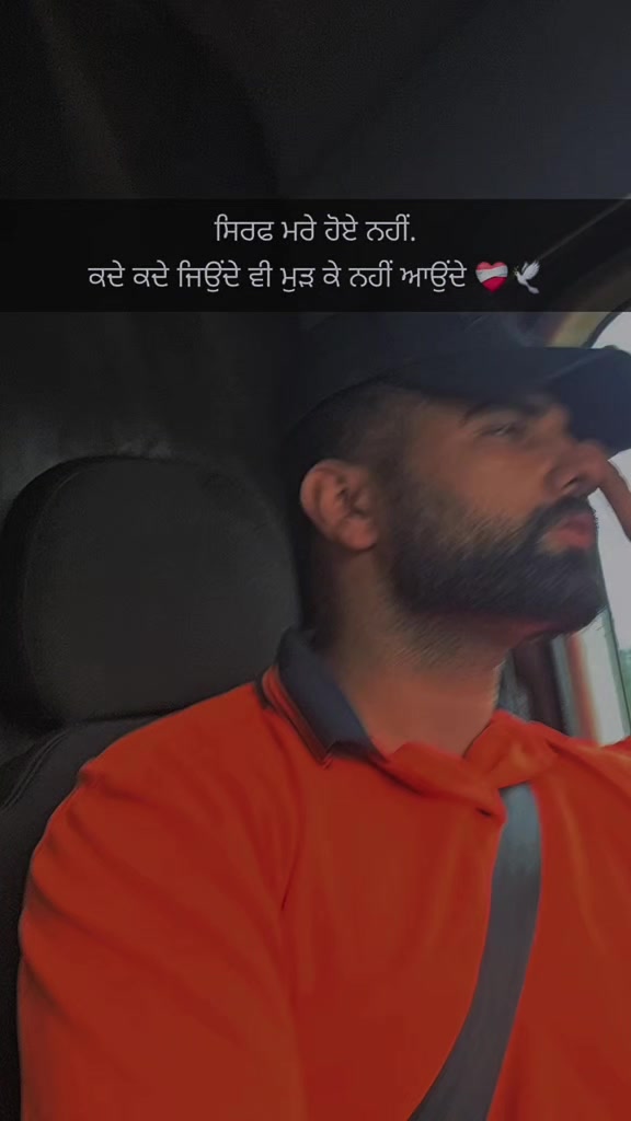 @Love Sandhu