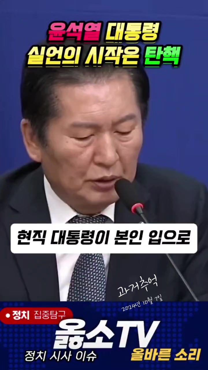 @이용국