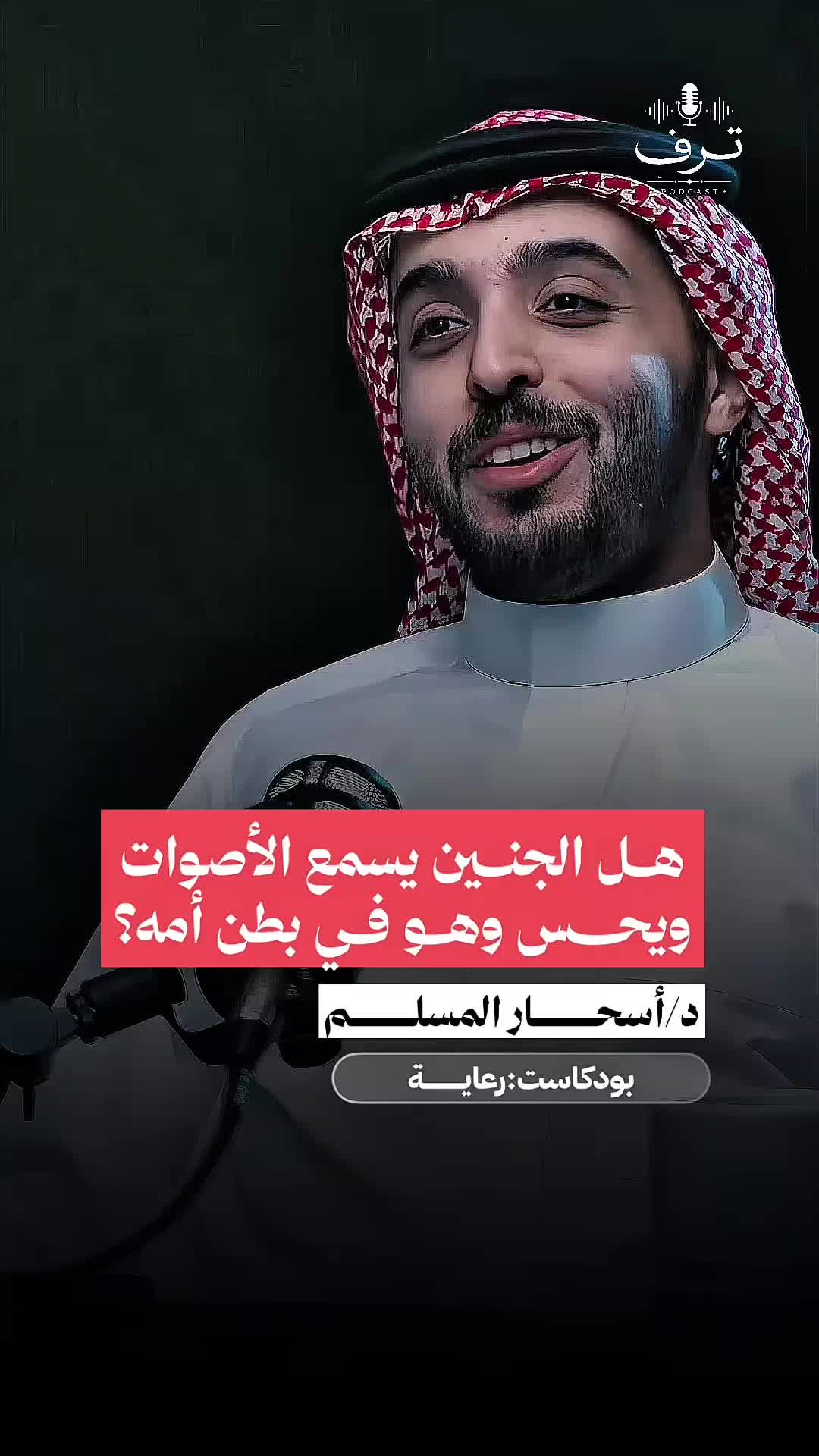 @Taraf_1