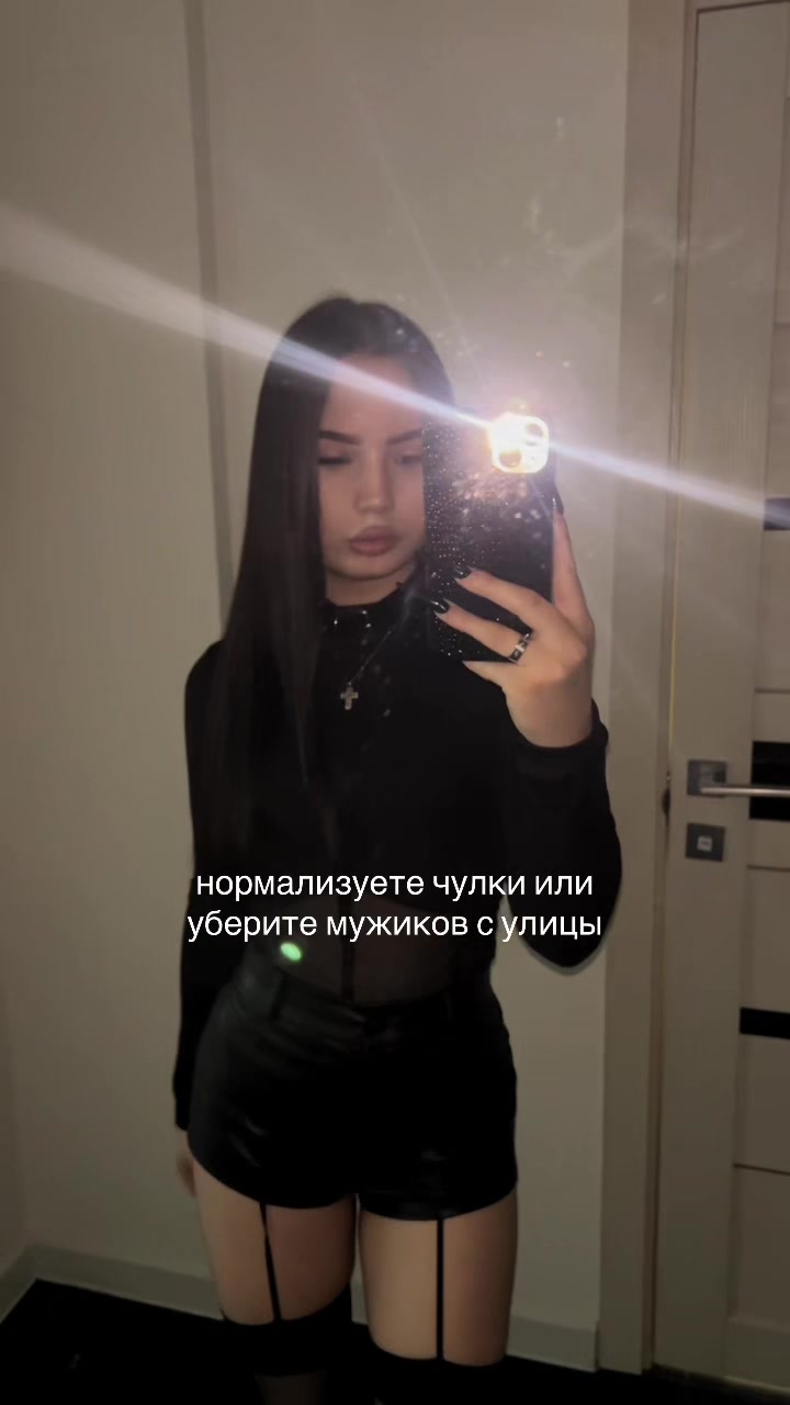 @тгк:ladalegweer