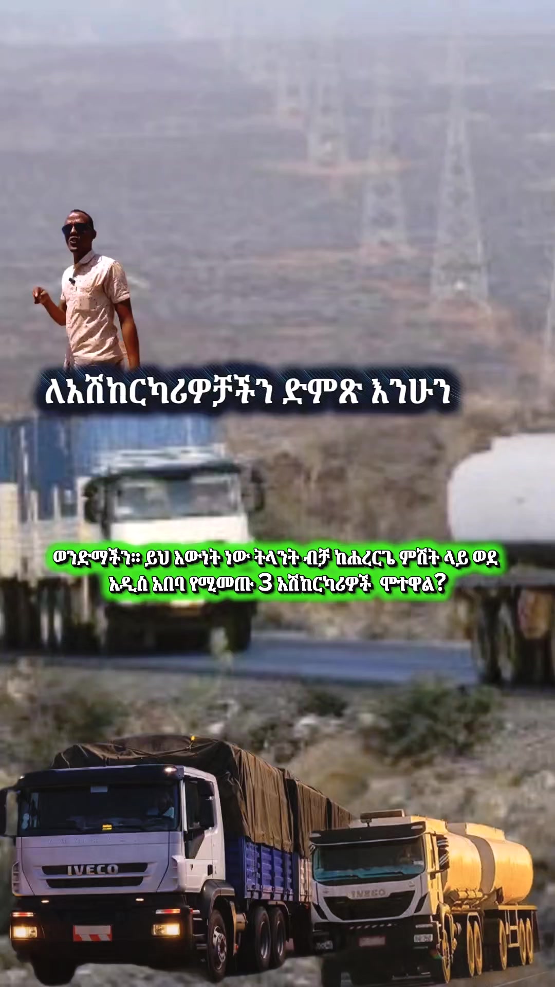 @𝗡𝗢𝗩𝗔