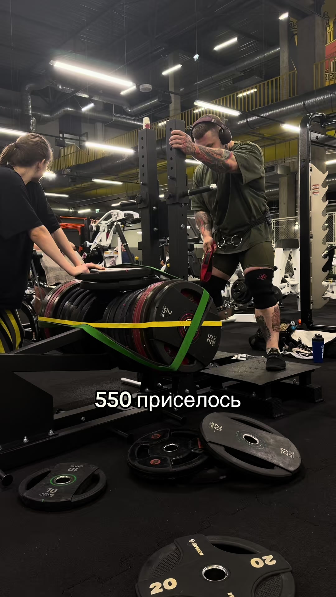 @Ян Мушинский