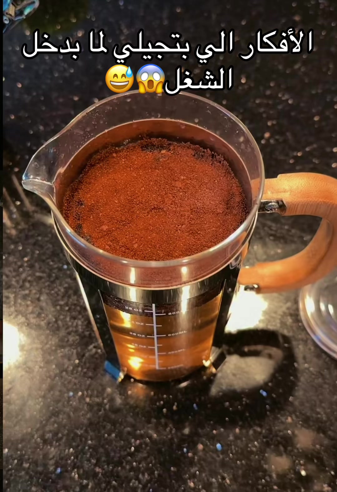 @🎖️Belal attef🎖️☕️