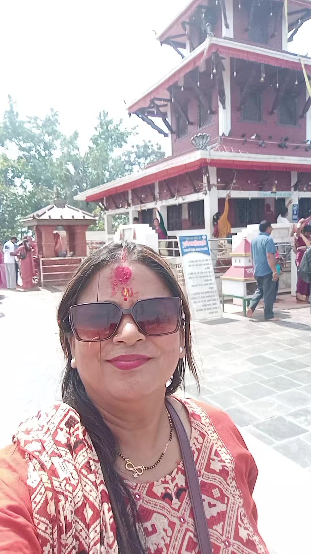 @meerachhetry