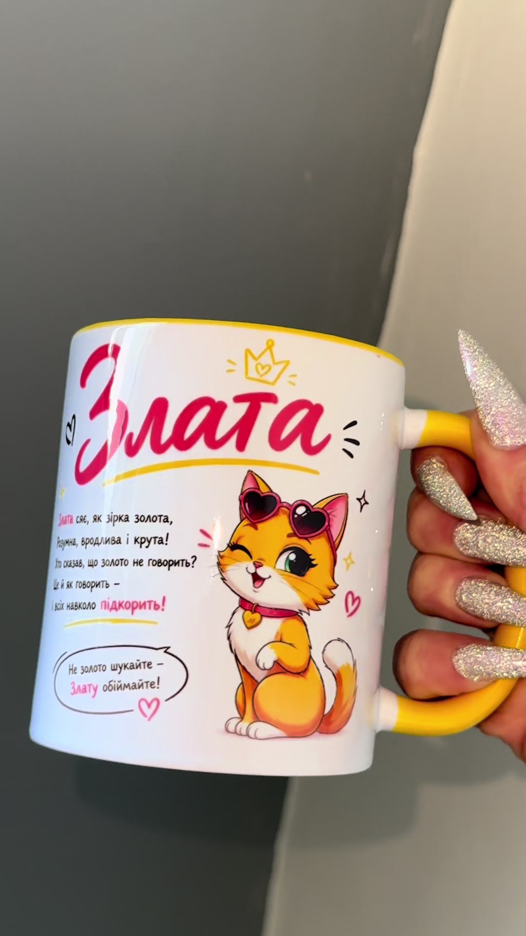 @vtemu.gift
